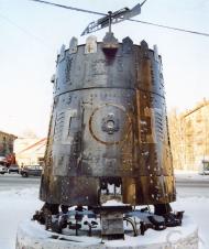 Кин-дза-дза!