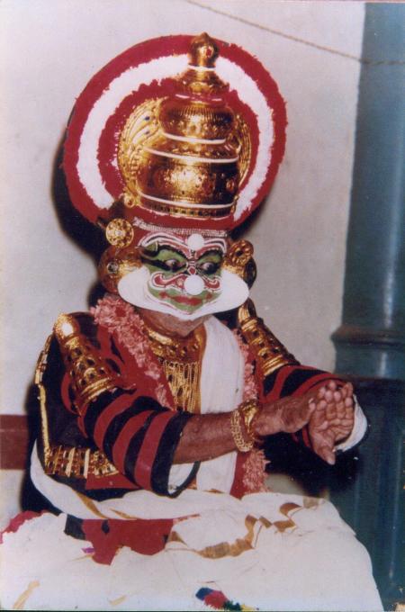 Kudiattam Kudiattam