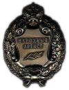 Алексей Гусков Филм списък (Филмография) Алексей Гусков Филм списък (Филмография)