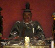 Yagyū Munenori
