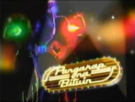 Pangarap na Bituin
