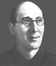 Сергей Третяков
