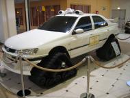 Такси